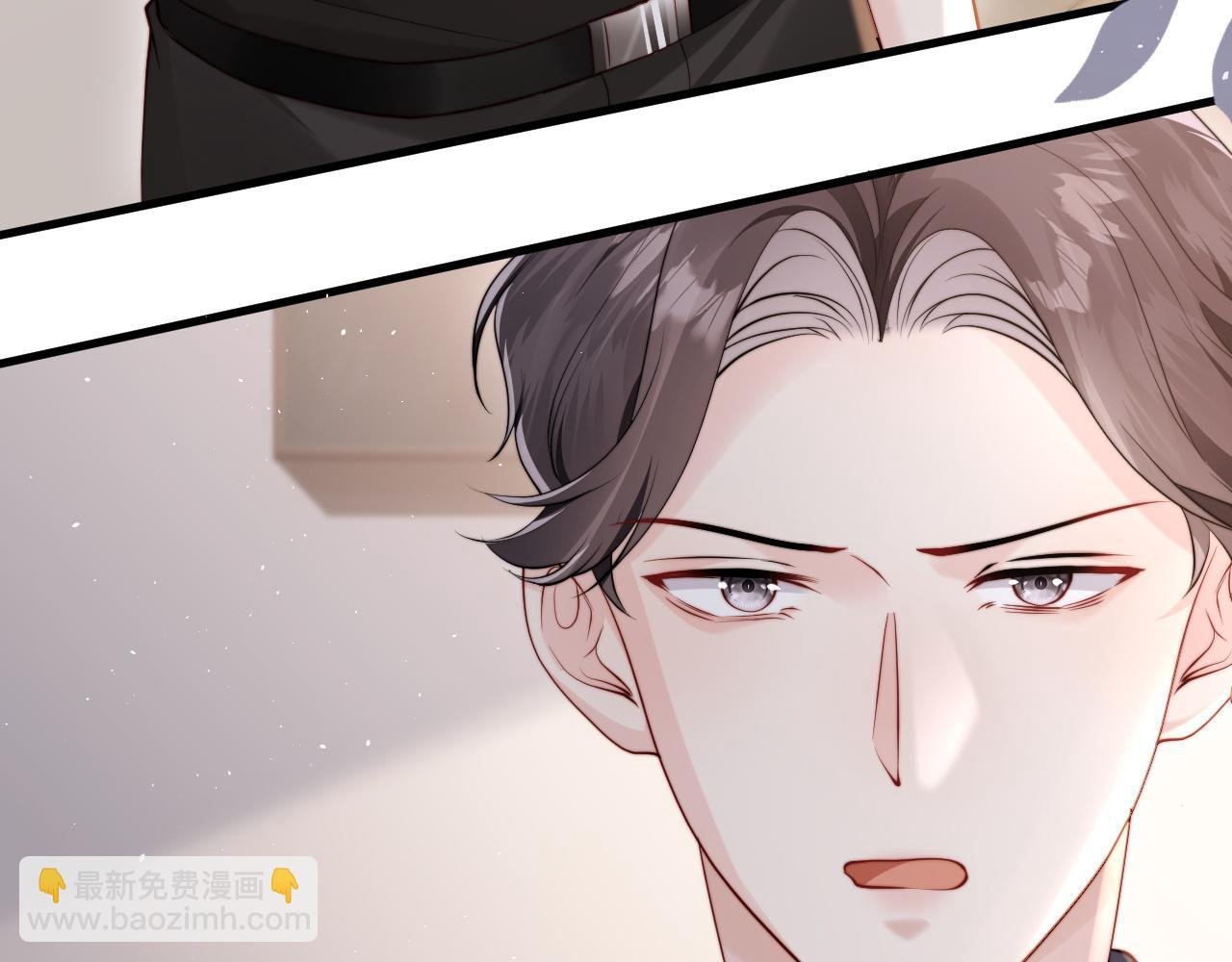 第2话 退婚