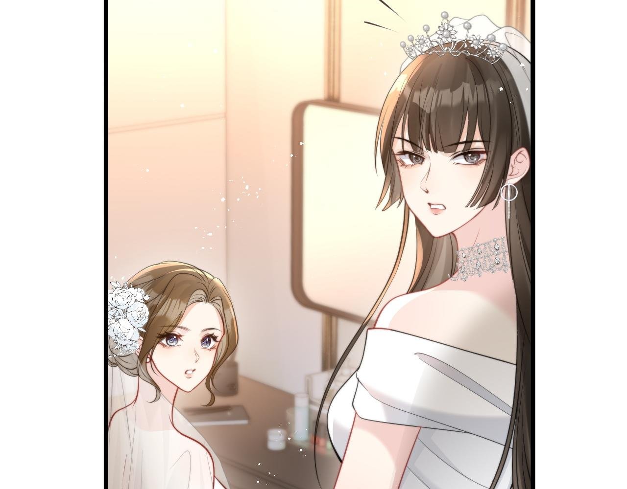第1话 逃跑新娘落入怀