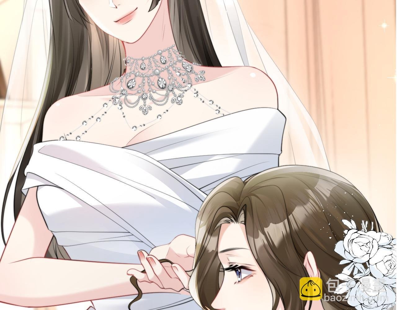 第1话 逃跑新娘落入怀