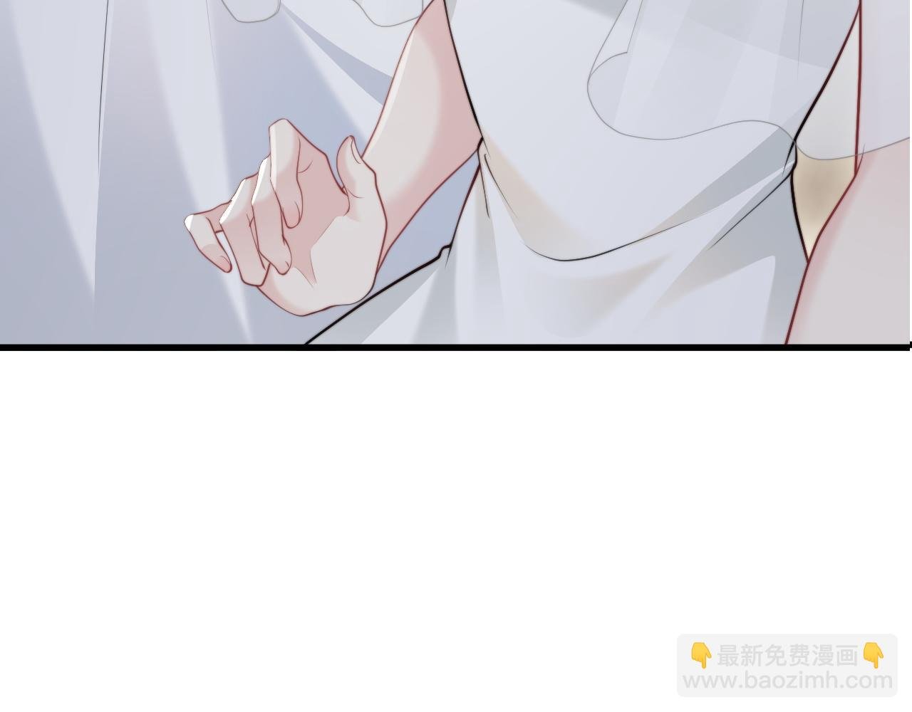 第1话 逃跑新娘落入怀