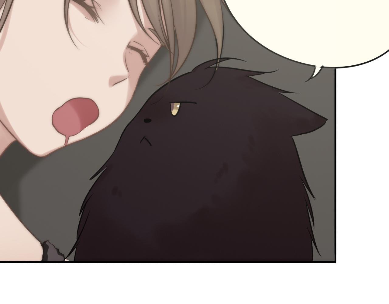 第14话 她有些可爱
