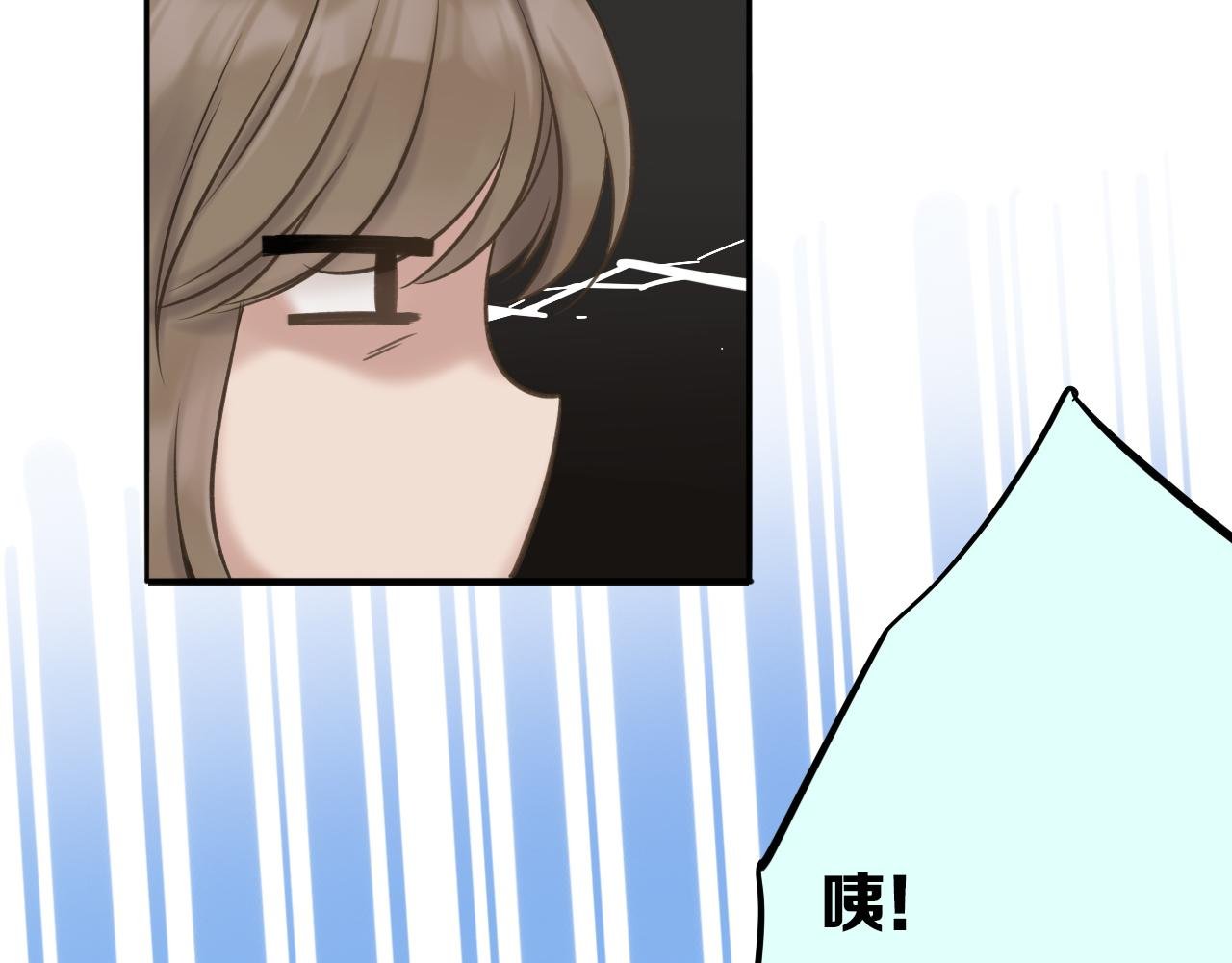 第14话 她有些可爱