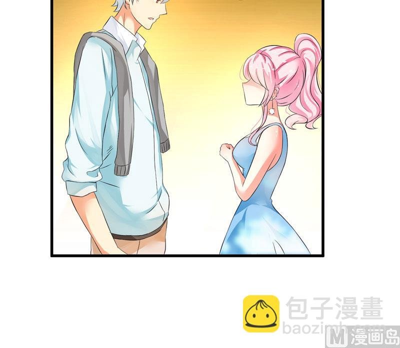 第11话 季少都是这样与女人搭讪的吗？