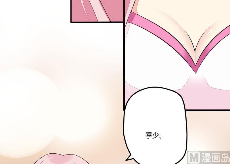 第2话 价值五百万美金！
