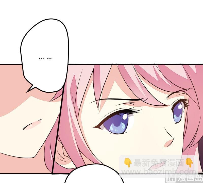 第2话 价值五百万美金！