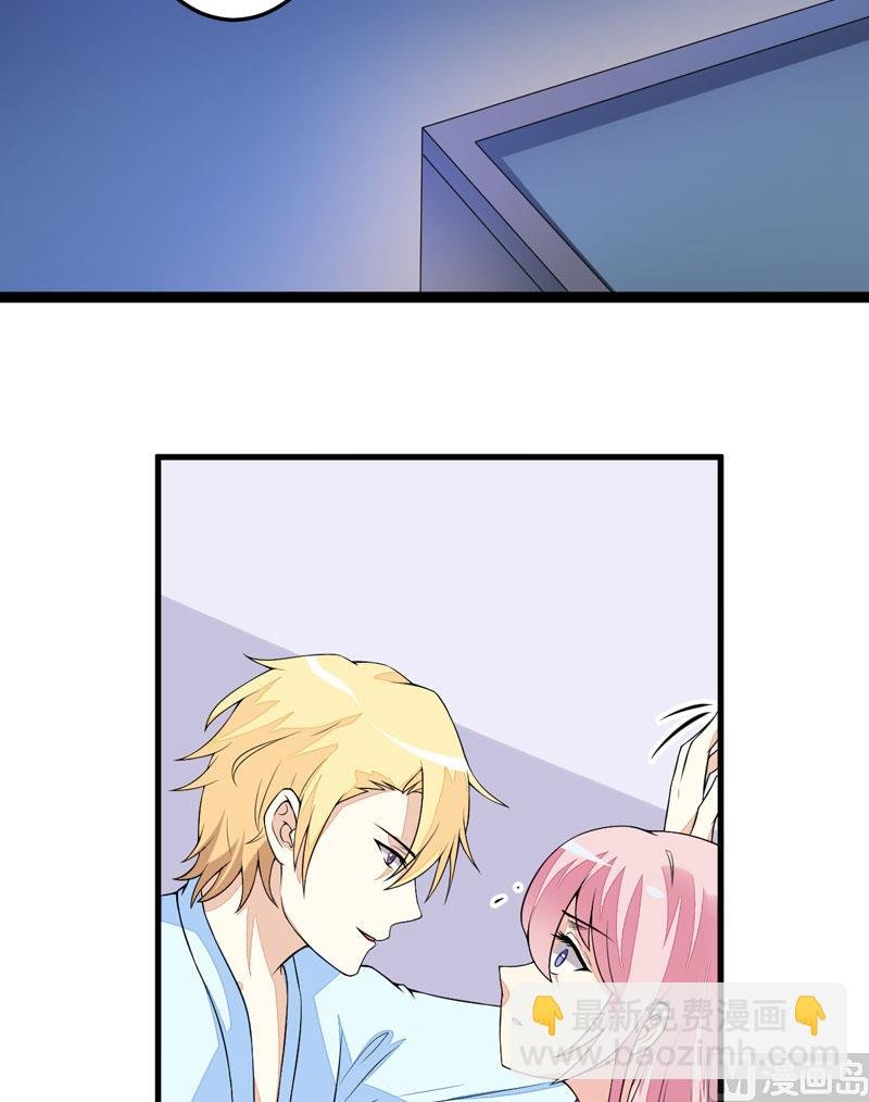 第2话 价值五百万美金！