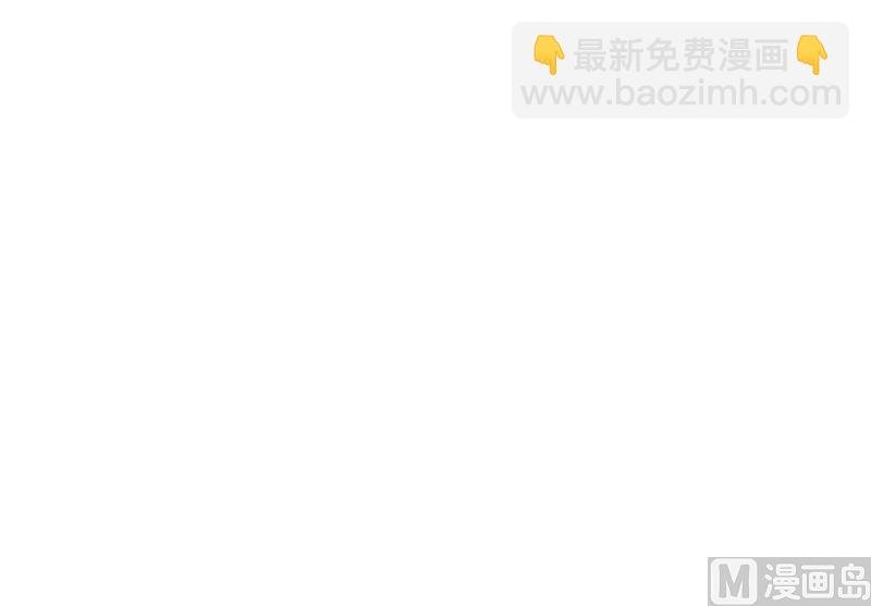 第2话 价值五百万美金！