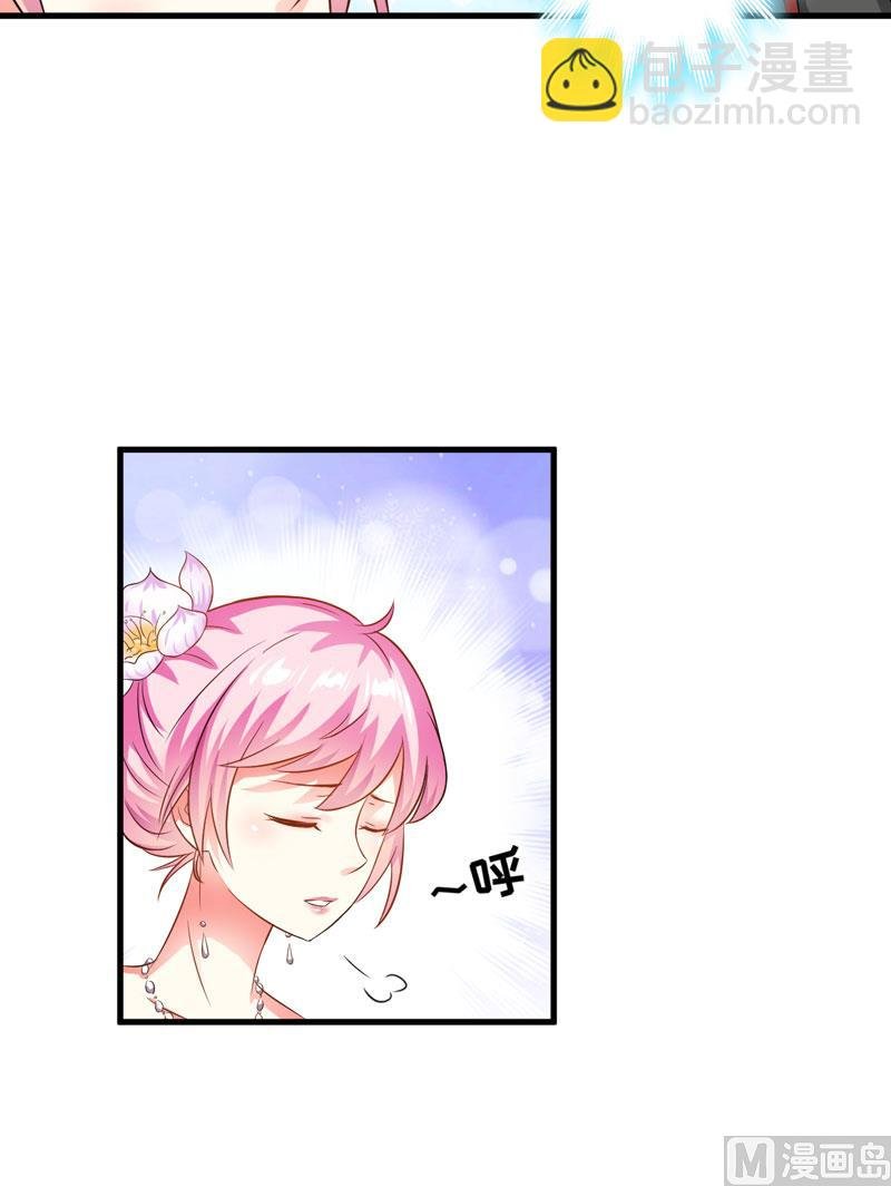 第31话 以权谋私