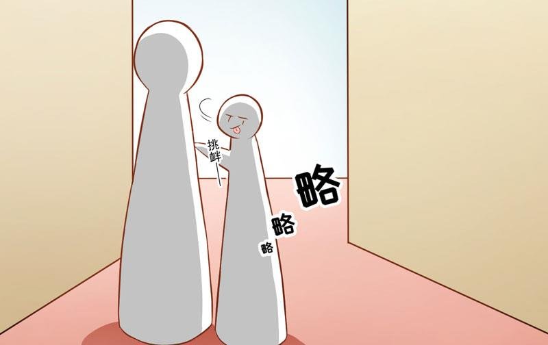 第31话 以权谋私