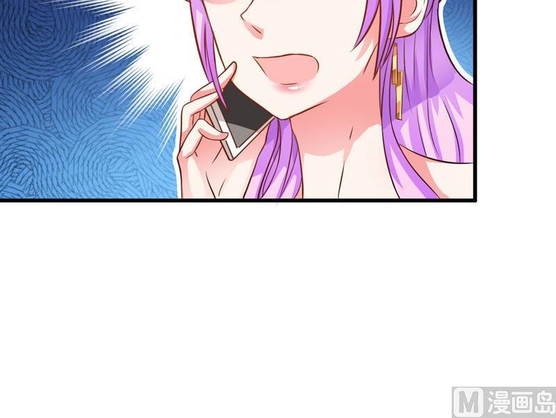 第31话 以权谋私