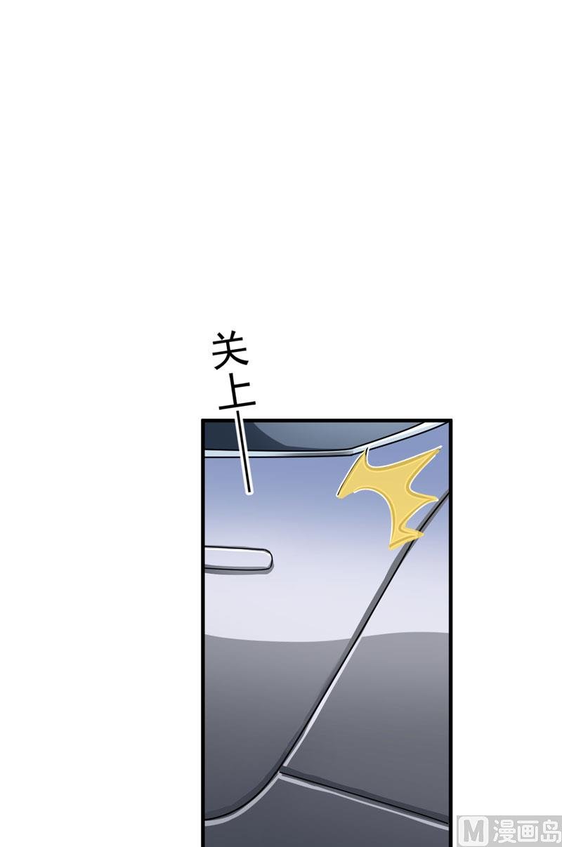 第35话 就你戏最多