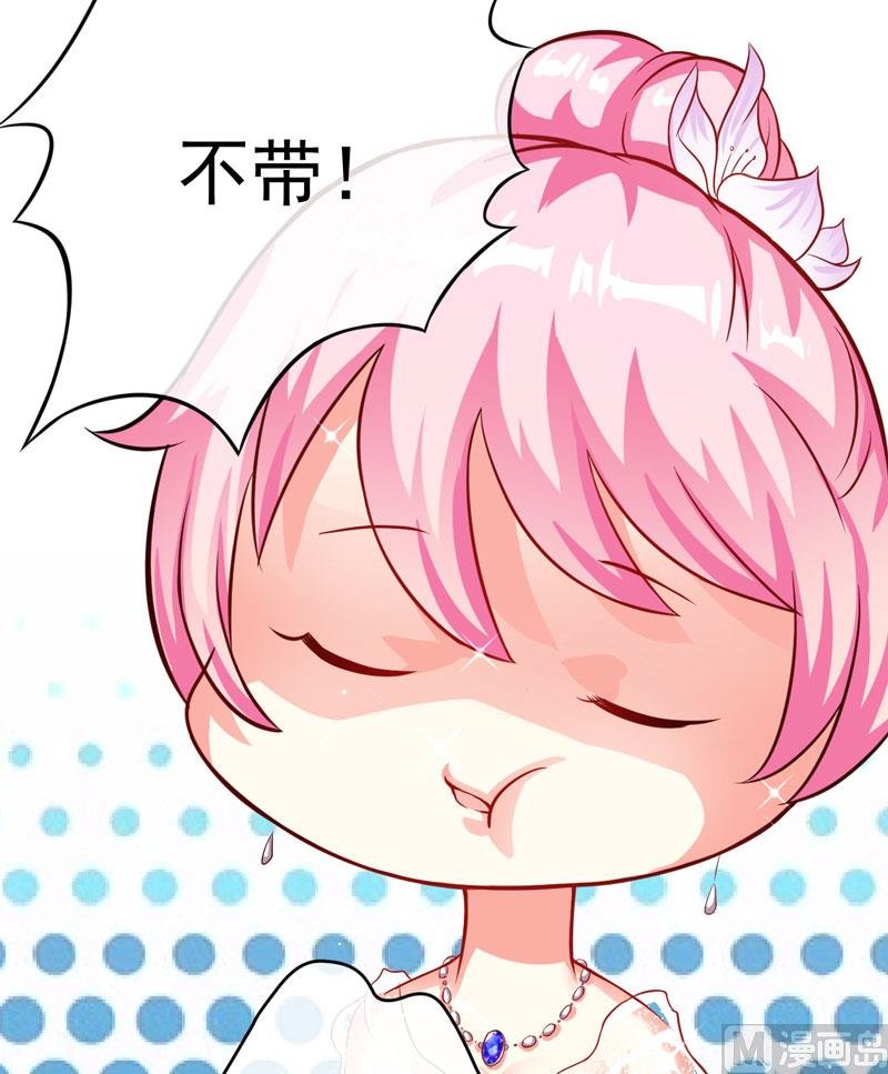 第35话 就你戏最多