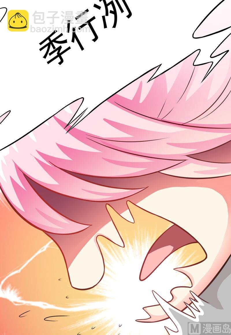 第35话 就你戏最多