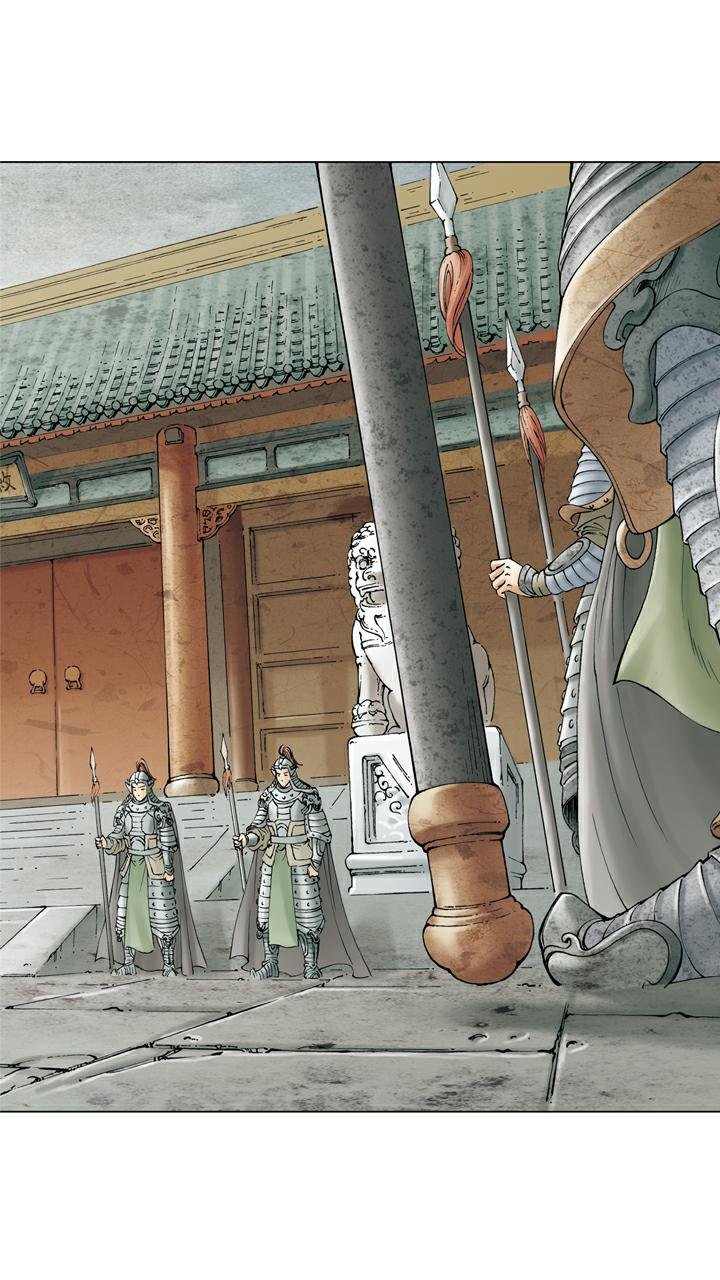 第138话 贾家被封