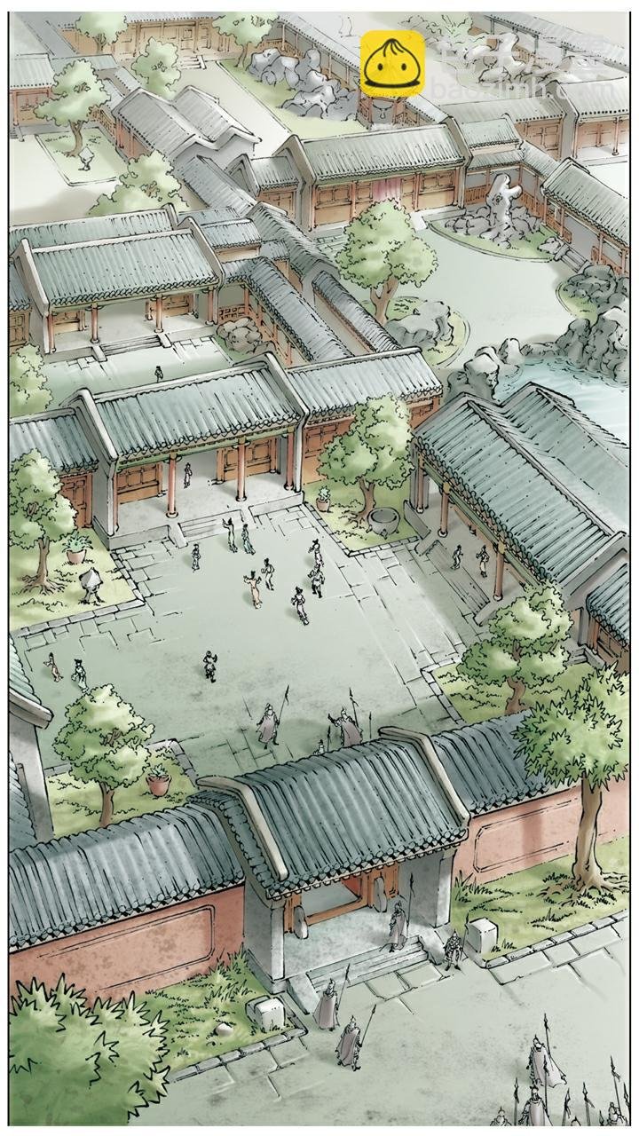 第138话 贾家被封