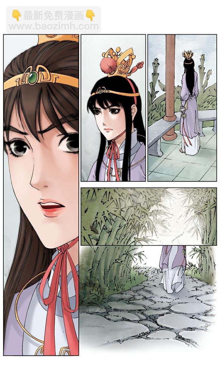 第91话 学做生意