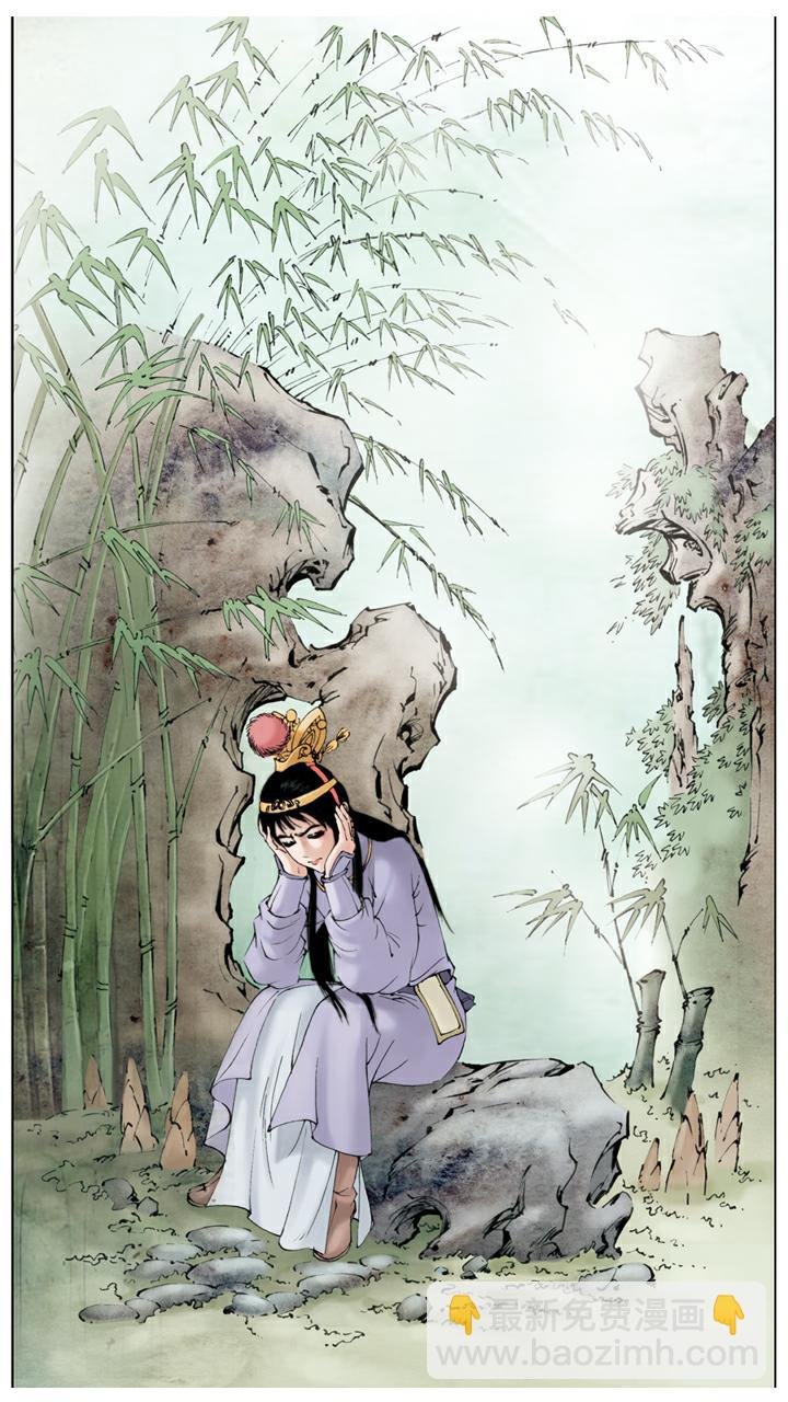 第91话 学做生意