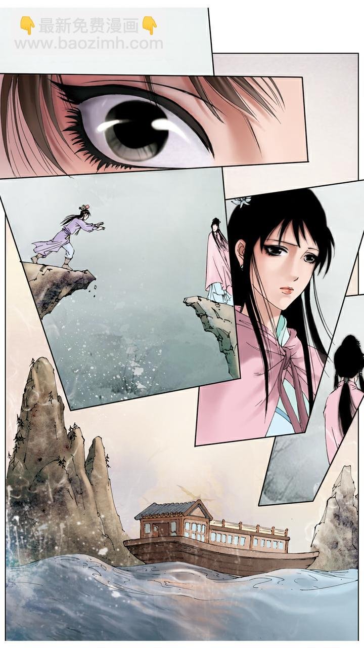 第91话 学做生意