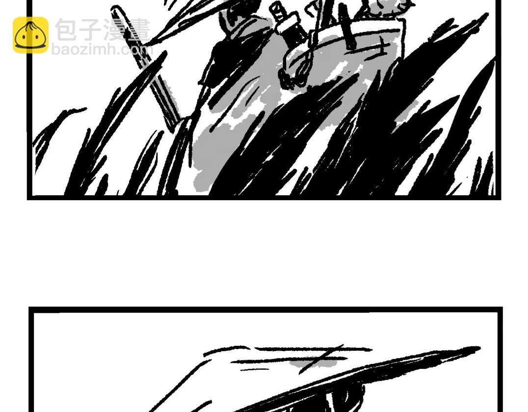 1.行商捡漏