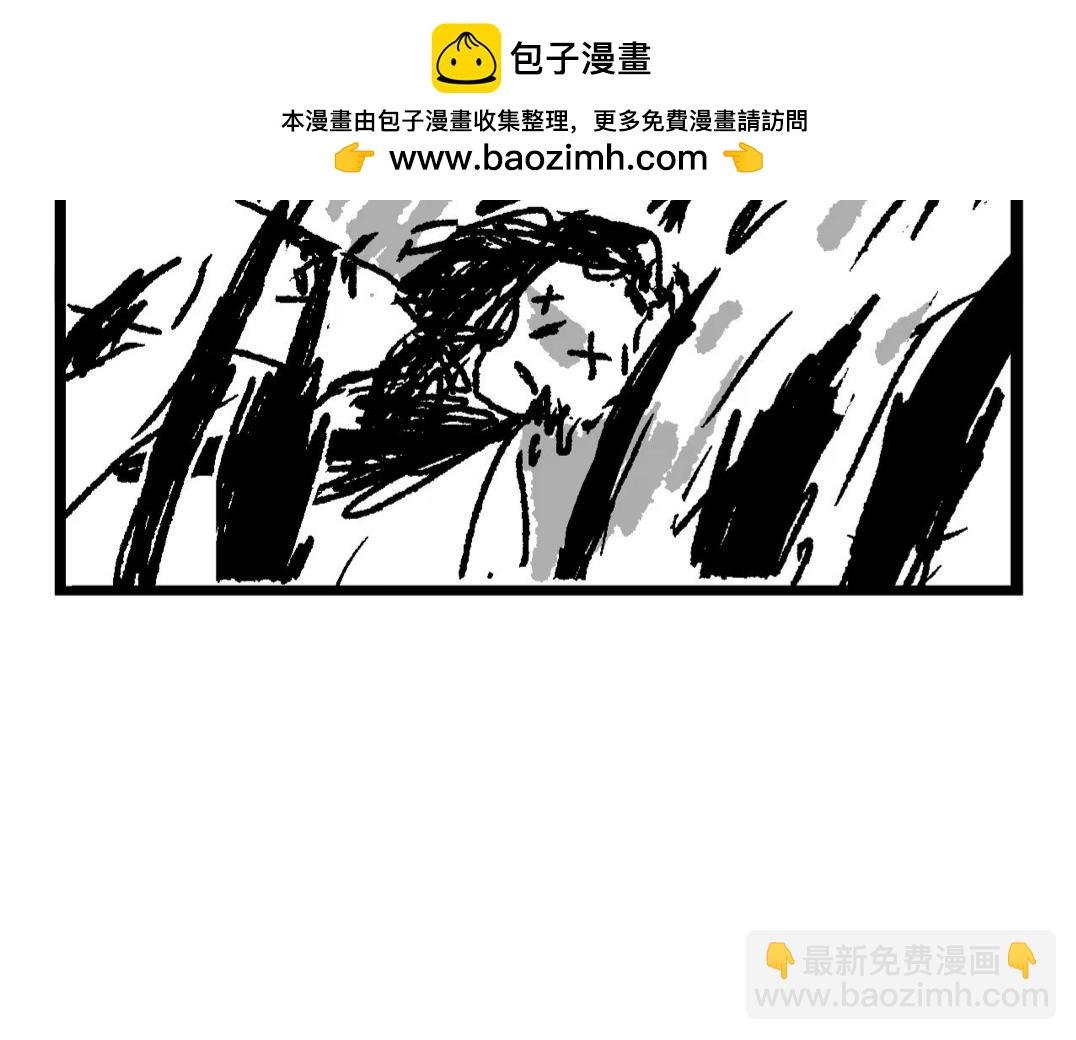 1.行商捡漏