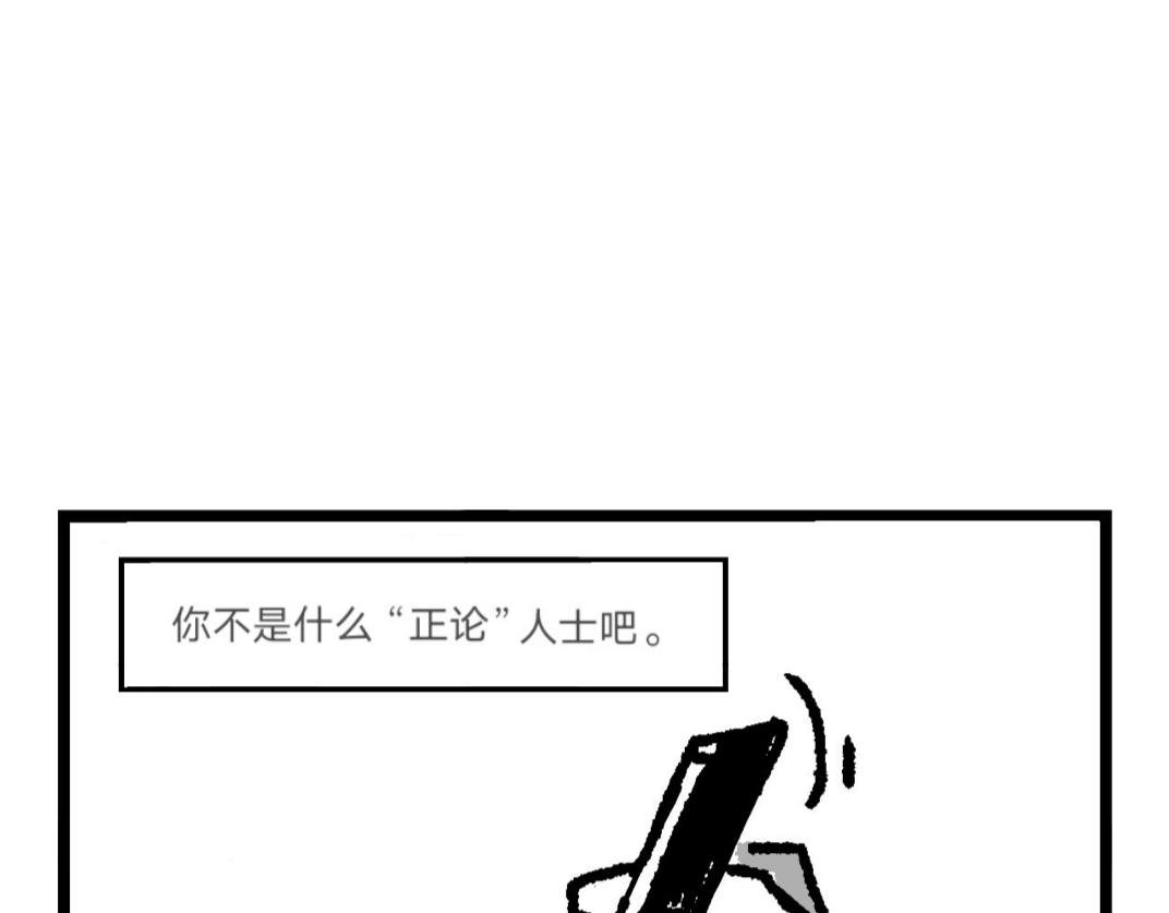 1.行商捡漏