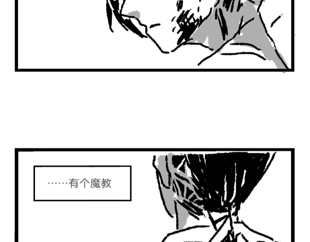 1.行商捡漏