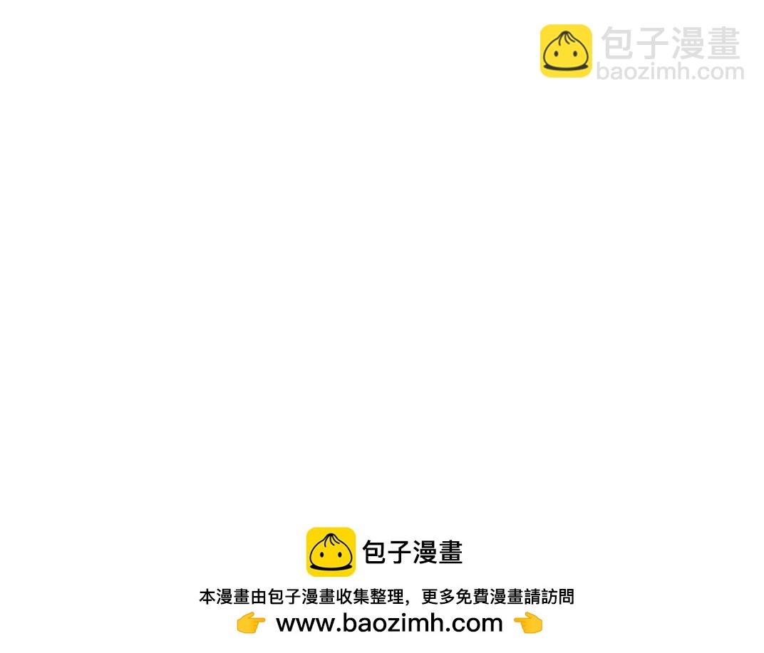 1.行商捡漏