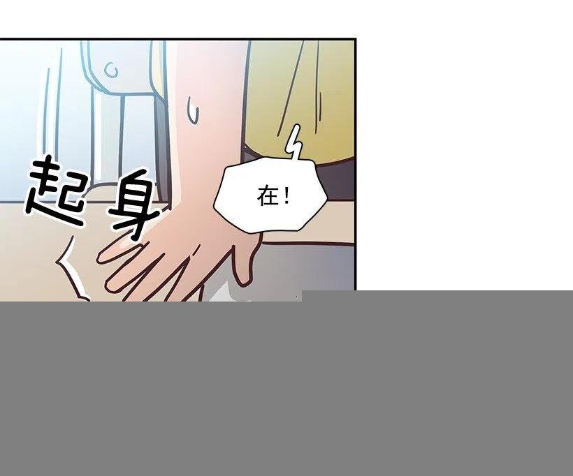 魔女朱慧