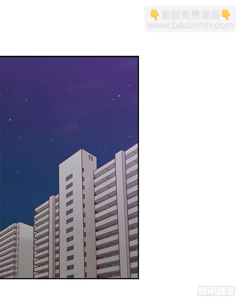 魔女朱慧