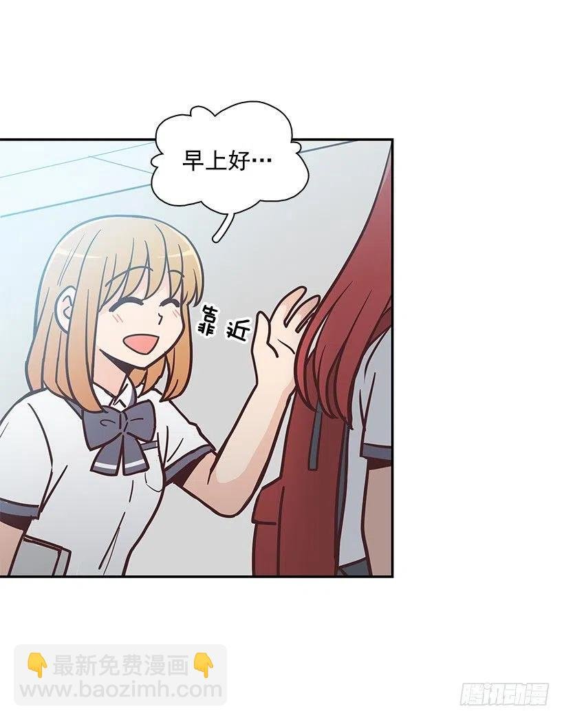 魔女朱慧