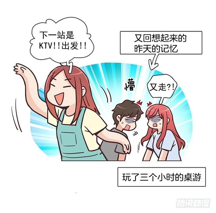 魔女朱慧