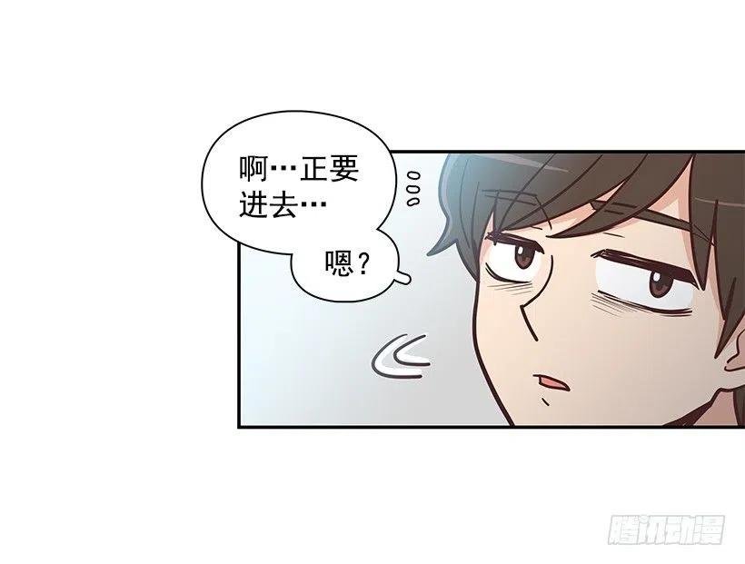 魔女朱慧