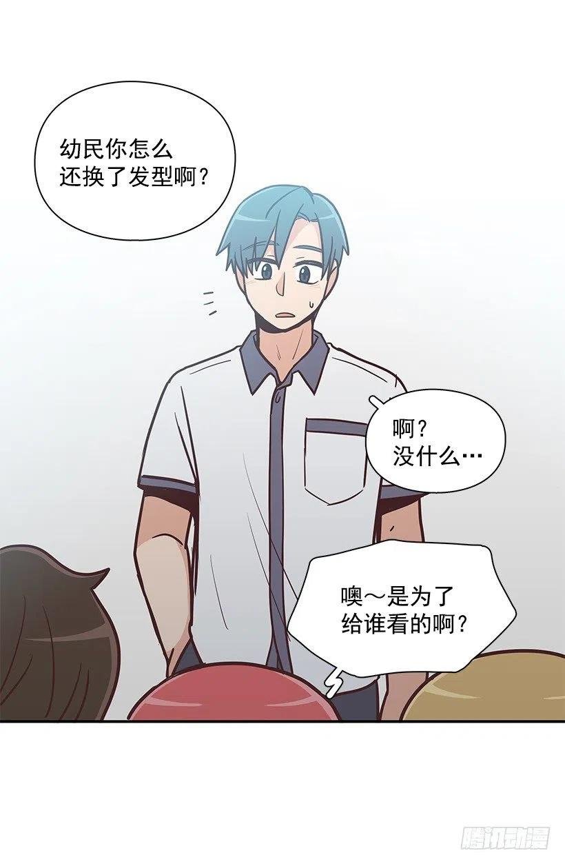 魔女朱慧