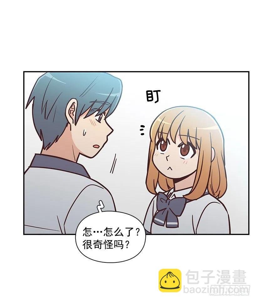 魔女朱慧