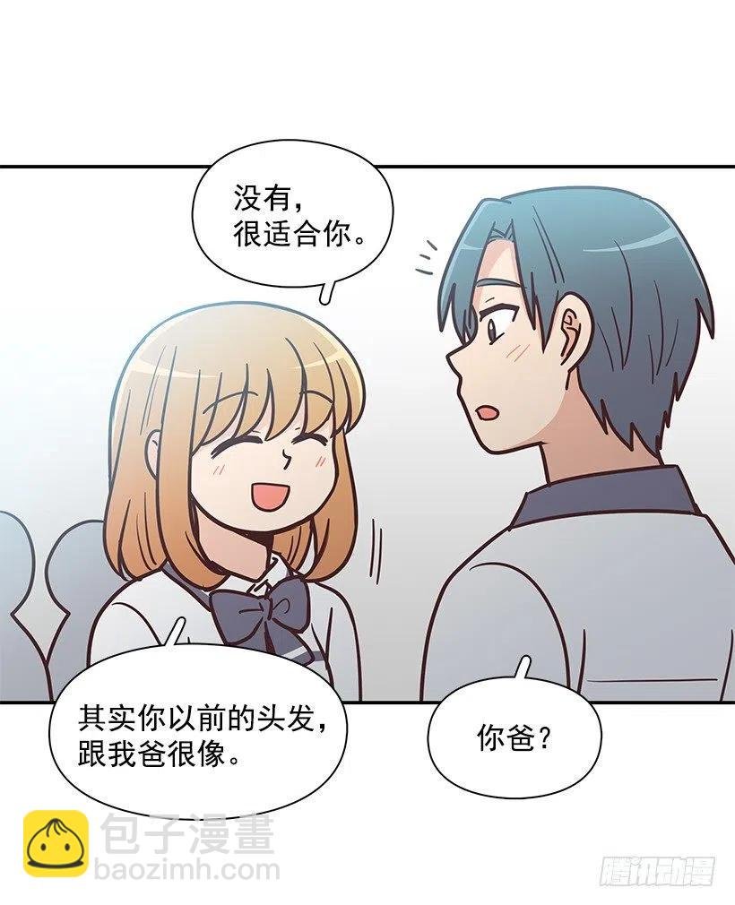 魔女朱慧
