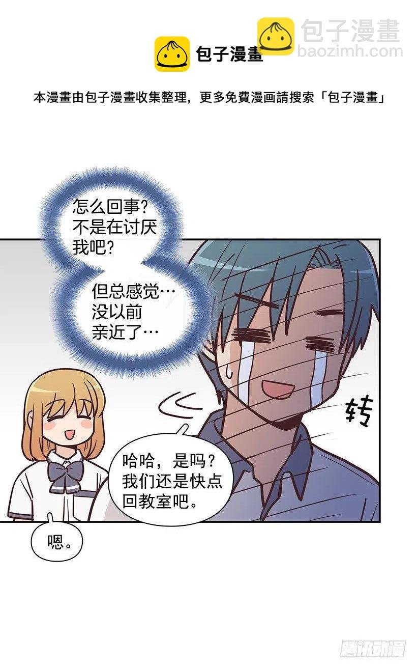 魔女朱慧