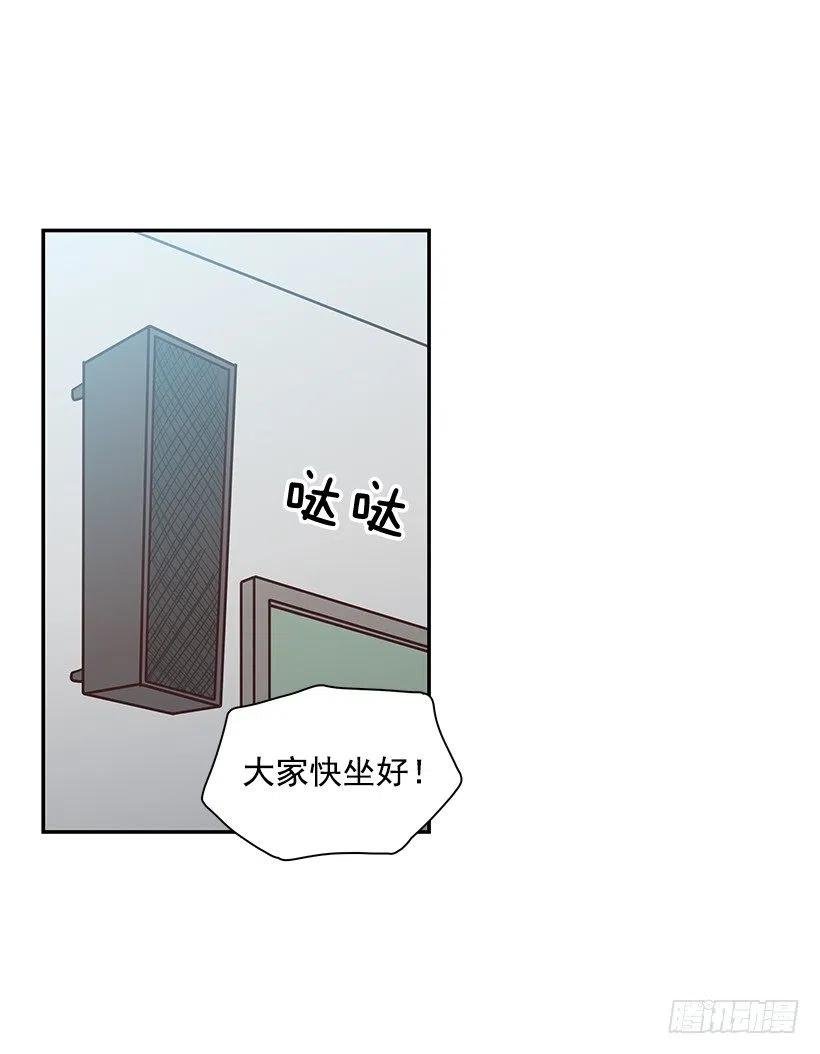 魔女朱慧