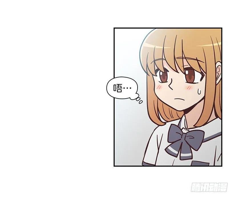 魔女朱慧