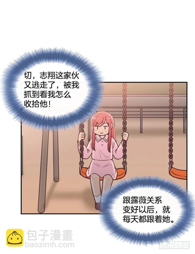动物过敏
