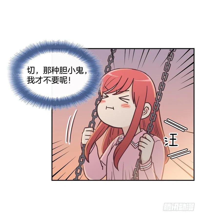 动物过敏