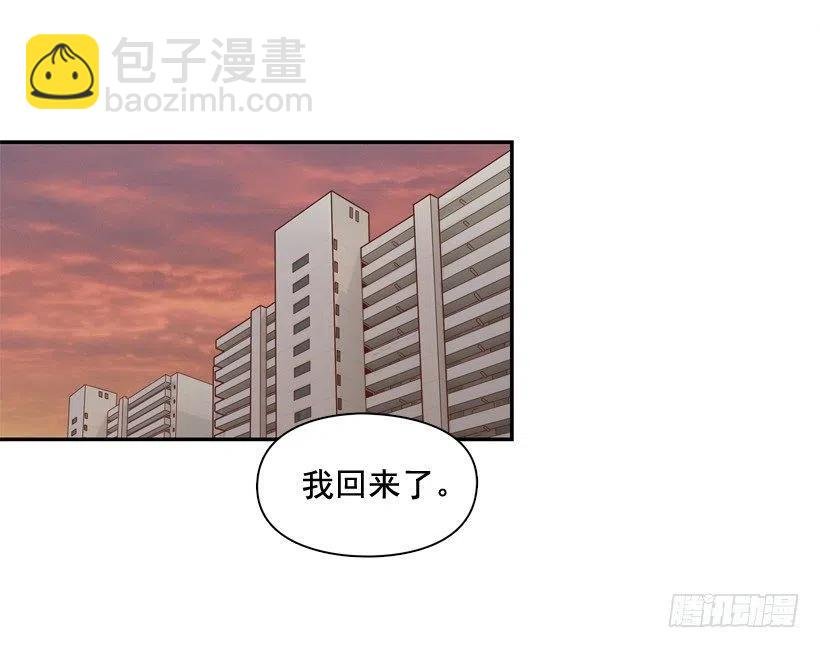动物过敏