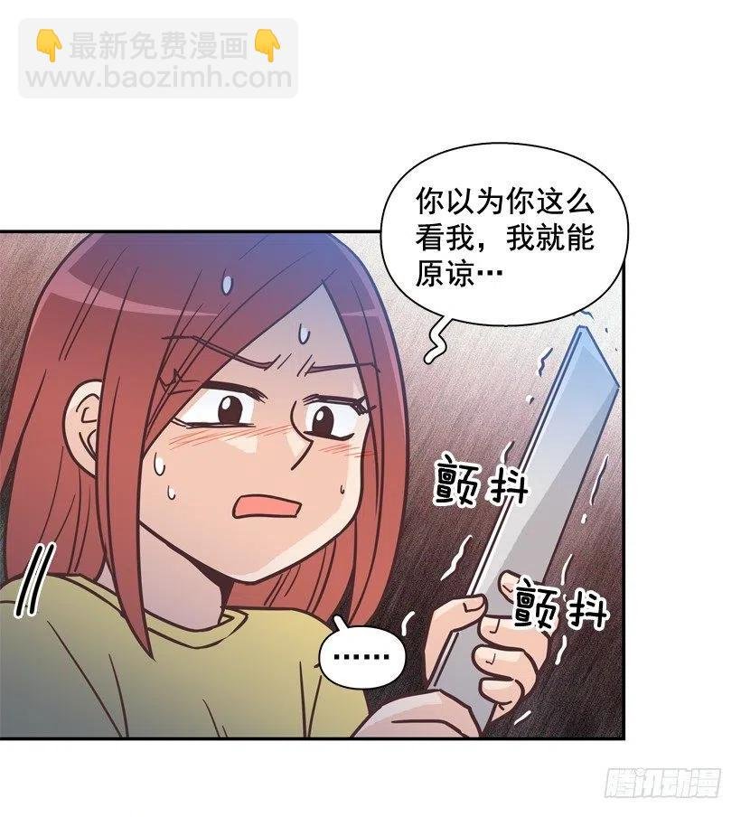 动物过敏