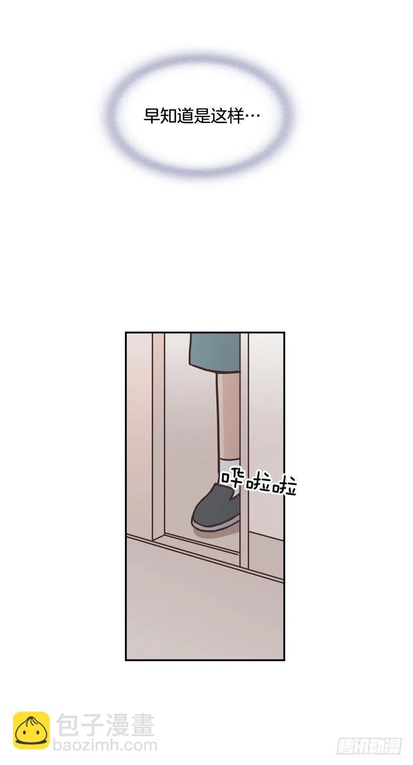 动物过敏