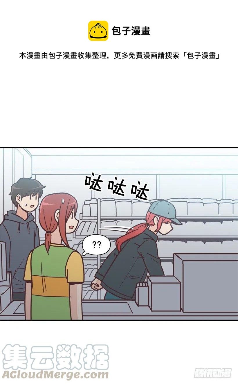 动物过敏