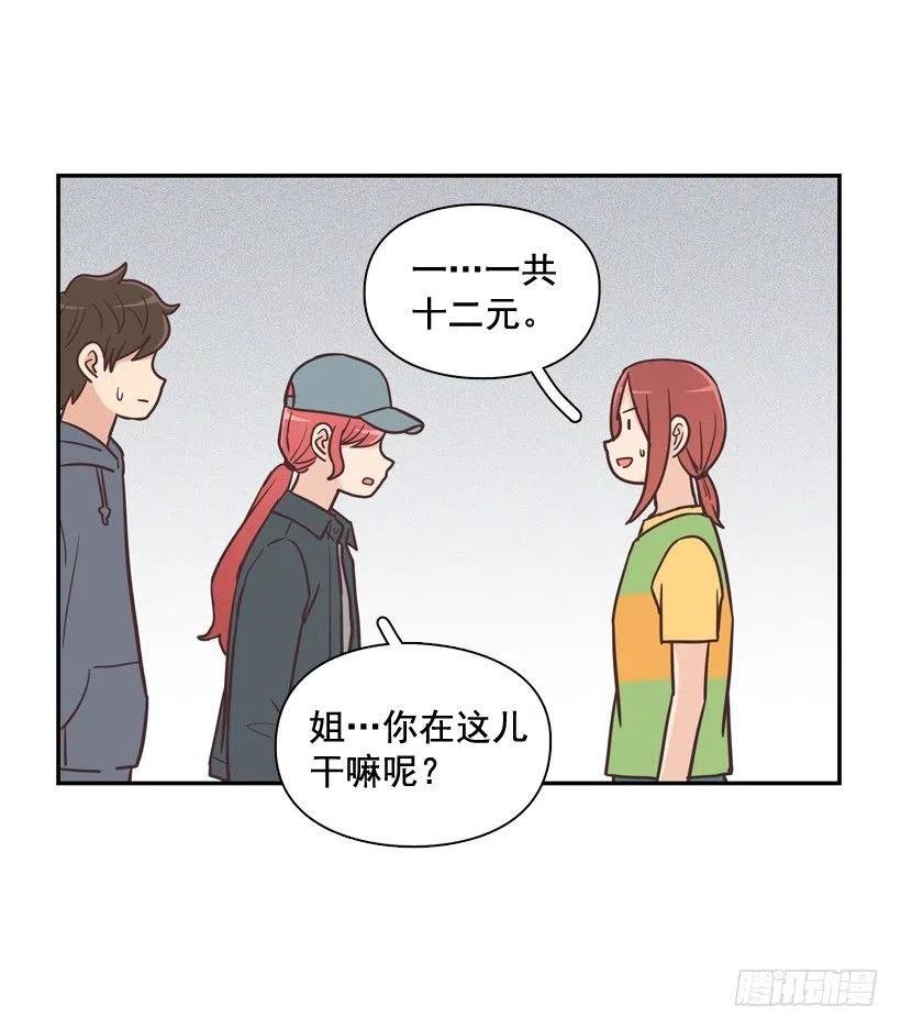 动物过敏