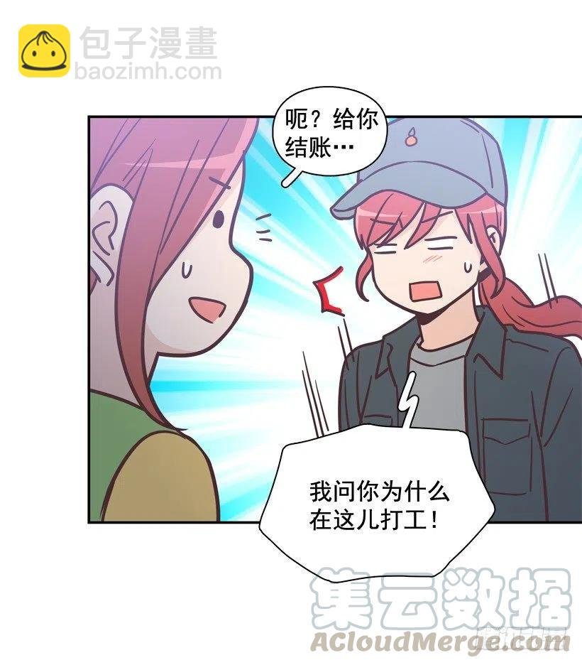 动物过敏