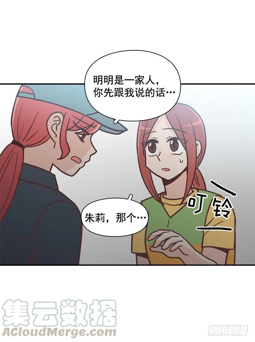 动物过敏