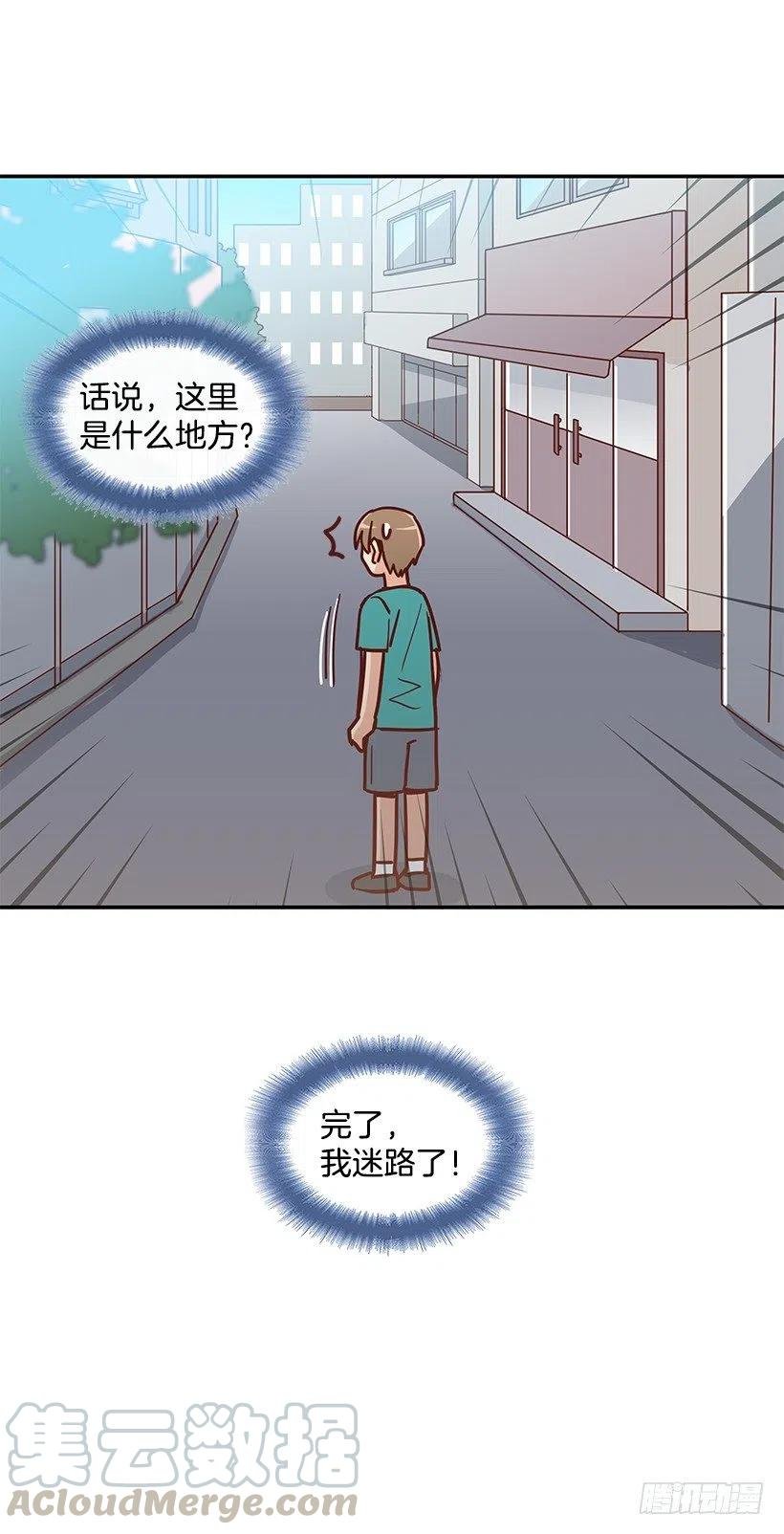 戴着面具的女生