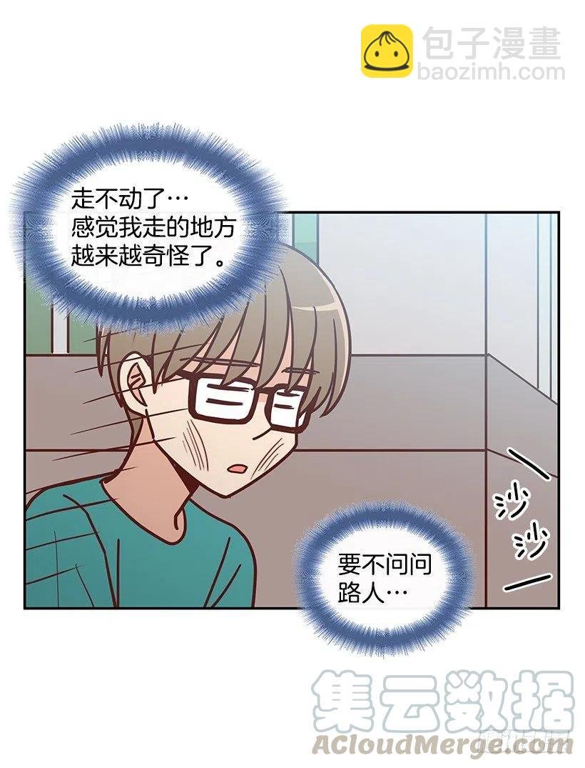 戴着面具的女生