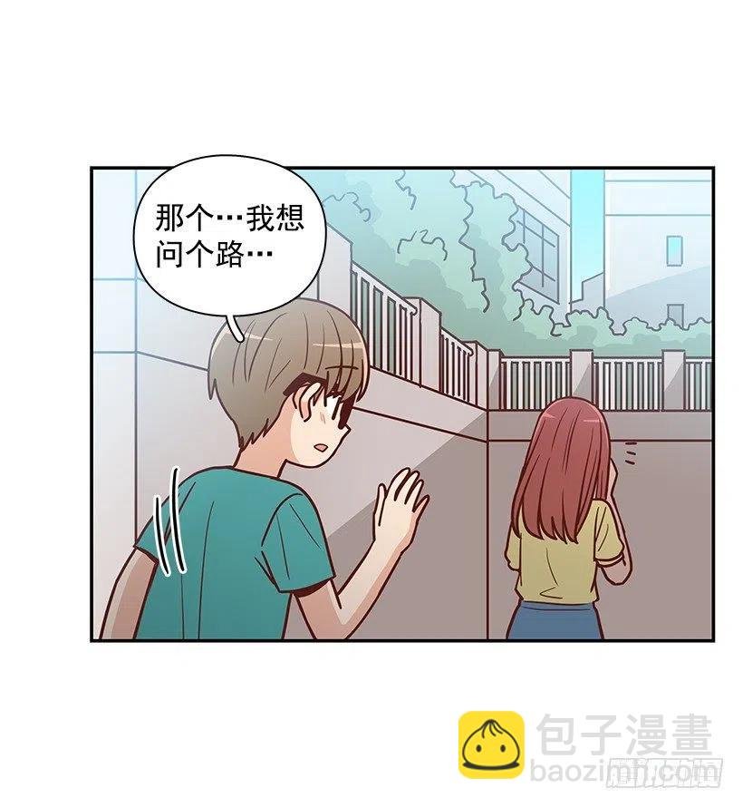戴着面具的女生